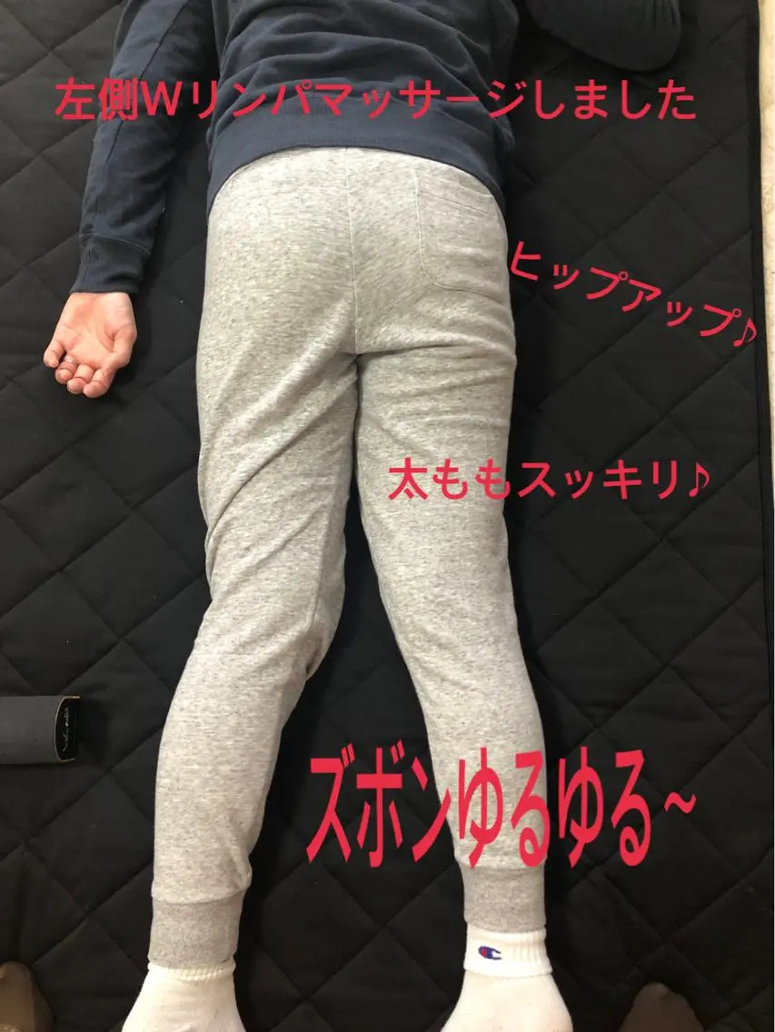 エステ ヨサパークルル 進化系よもぎ蒸しのエステ・リラクイメージ