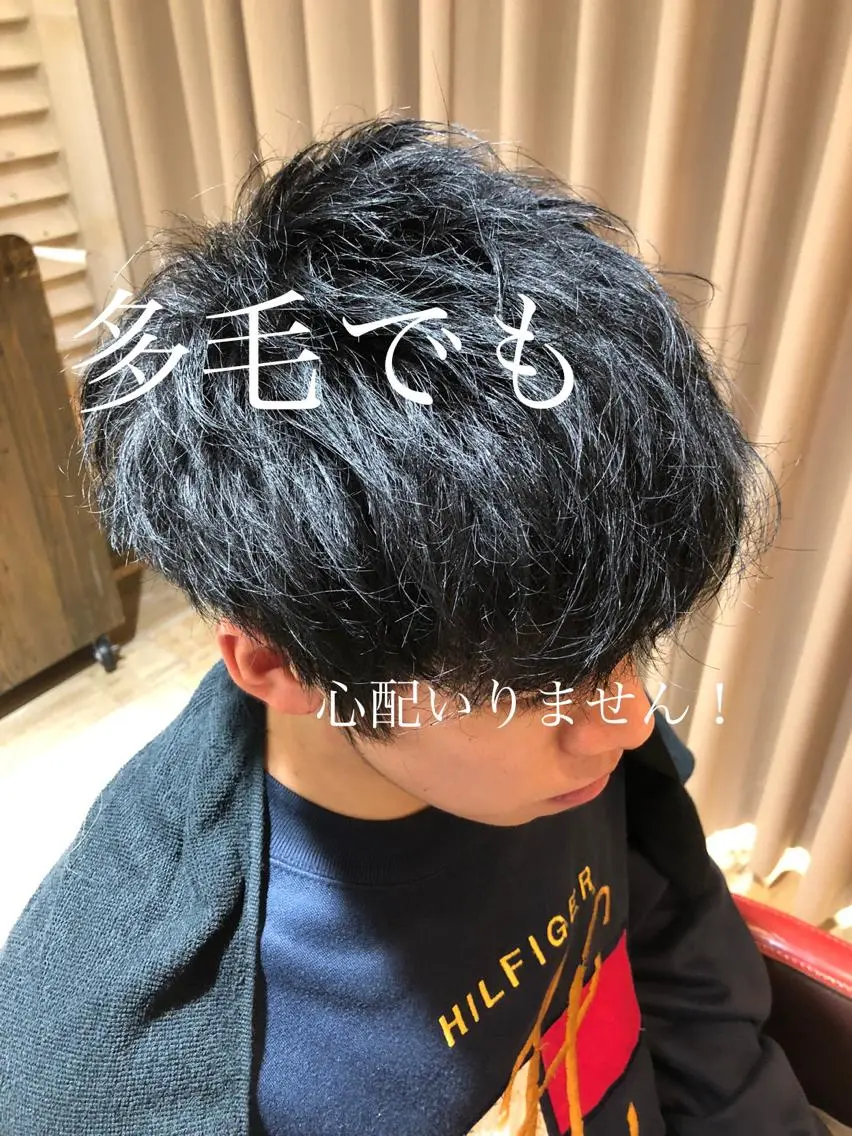 ショート カット パーソナルカラー骨格 顔タイプ 小幡のその他イメージ