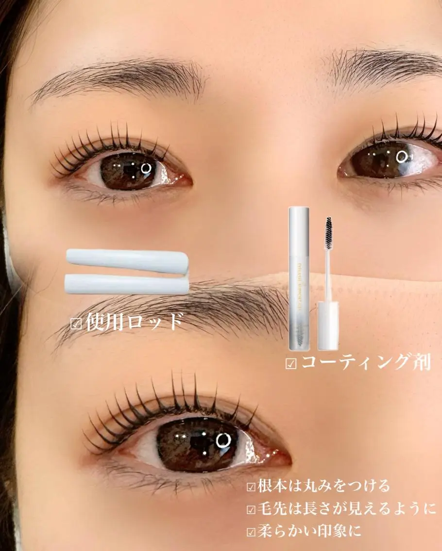 マツエク・マツパ eim Utanaのマツエク・マツパデザイン