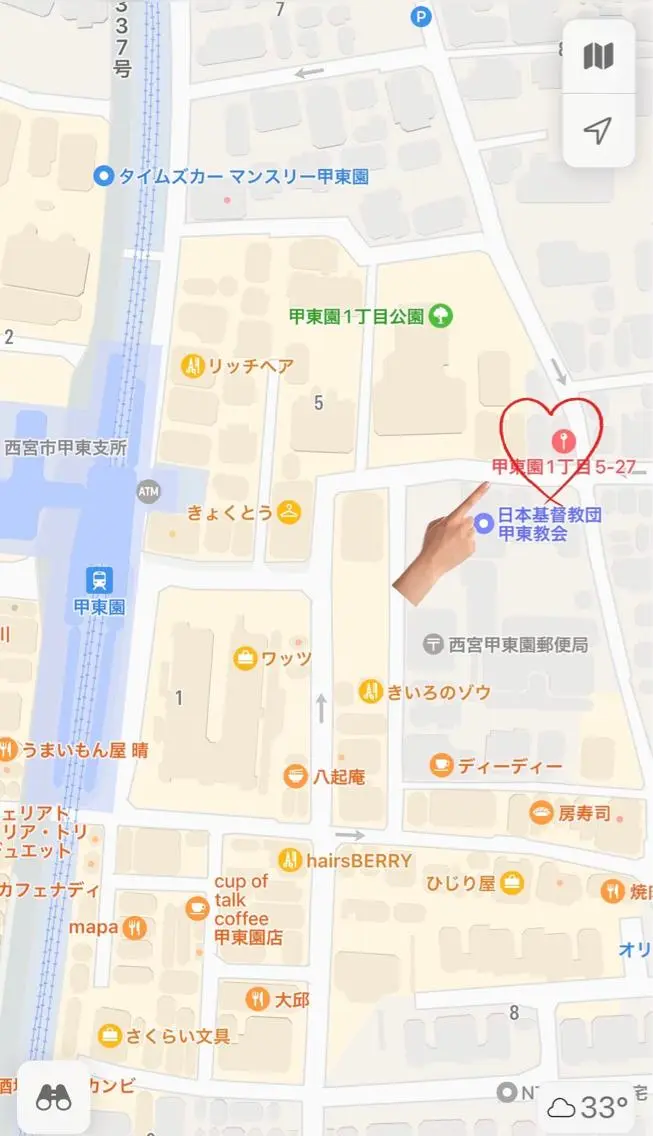 Rafre【ラフレ】 タカヤマのマツエク・マツパデザイン