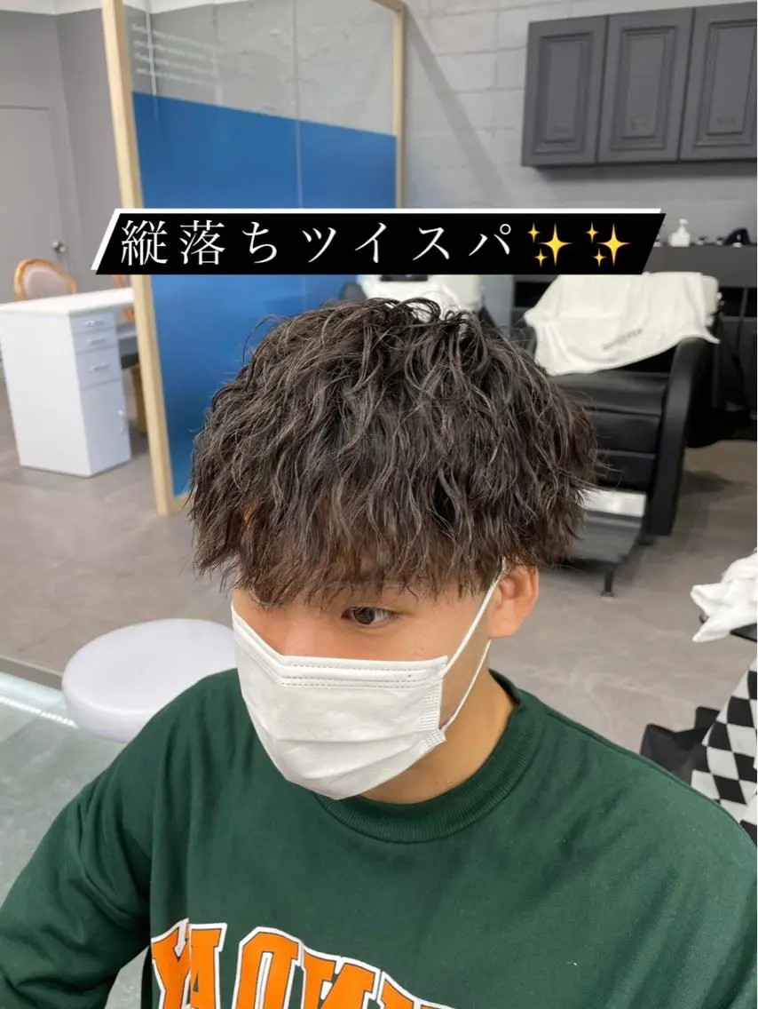 メンズ 曲がる縮毛矯正 🔥TAKUMA🔥のヘアスタイル