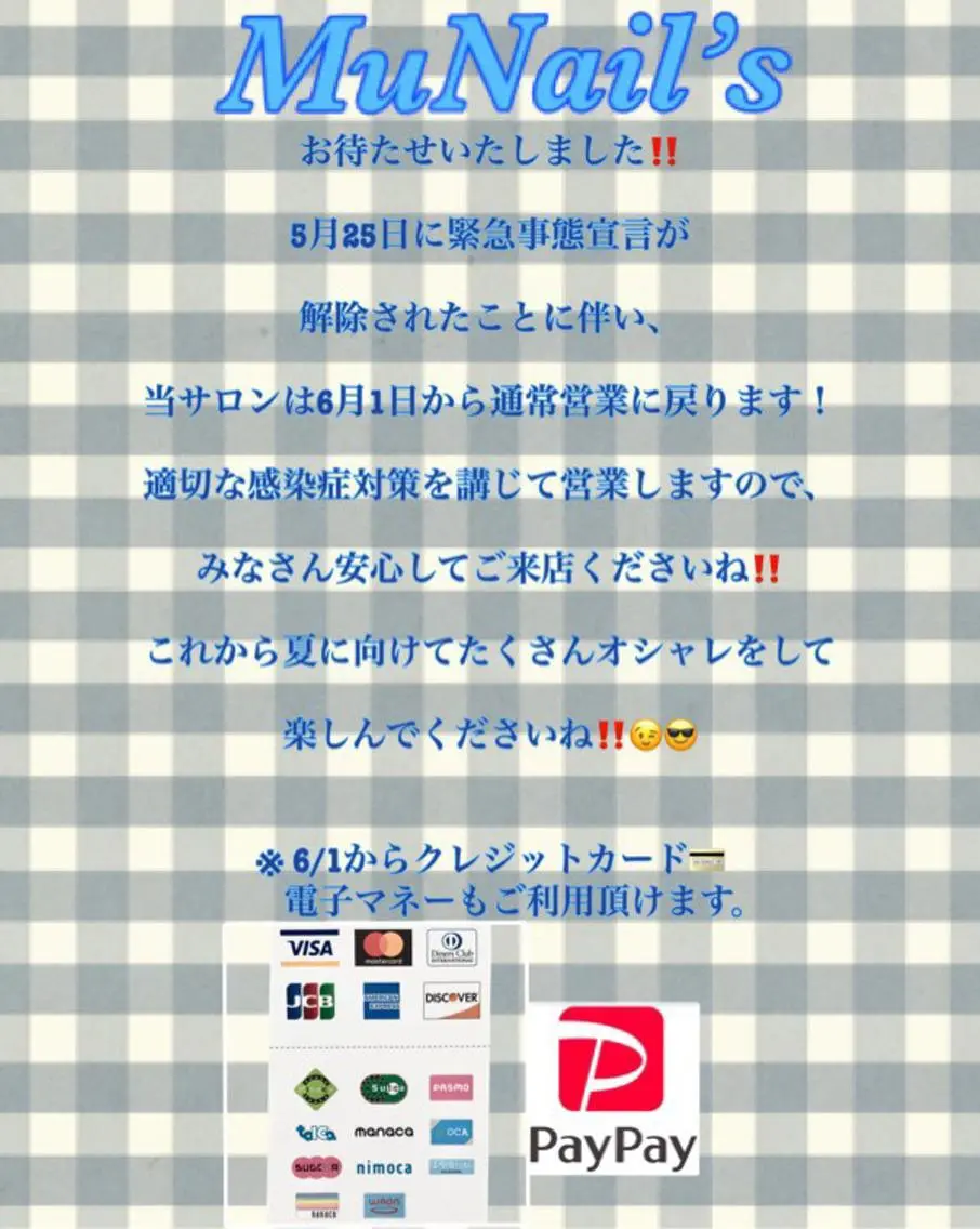 ネイル むねいる nail salonのネイルデザイン