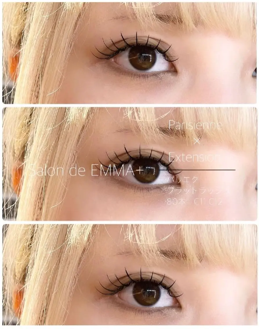 マツエク・マツパ パリジェンヌラッシュリフト マツパ EMMA plus．のマツエク・マツパデザイン