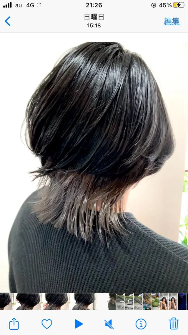 カラー ブリーチ ヘアカラー 佐藤 悠生 メンズパーマ.カットのヘアスタイル