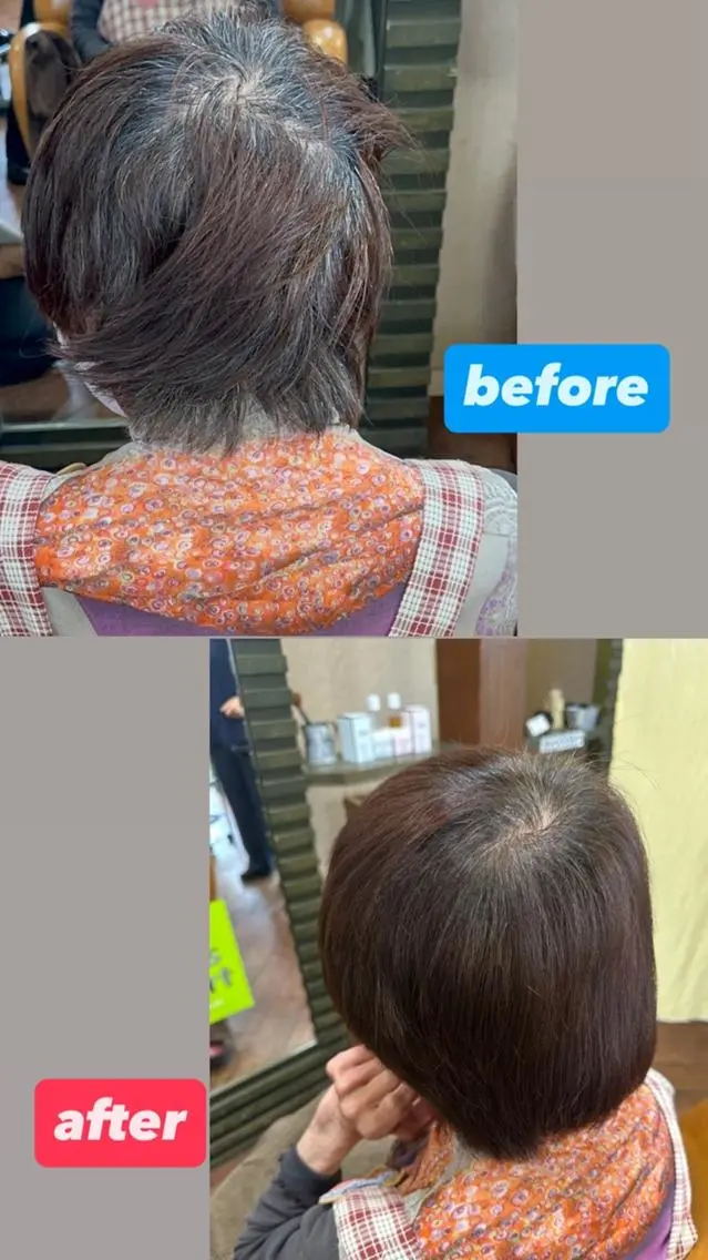 カラー ヘナカラー 🌻リンクスハート 🌼島岡 茉生🌻のヘアスタイル