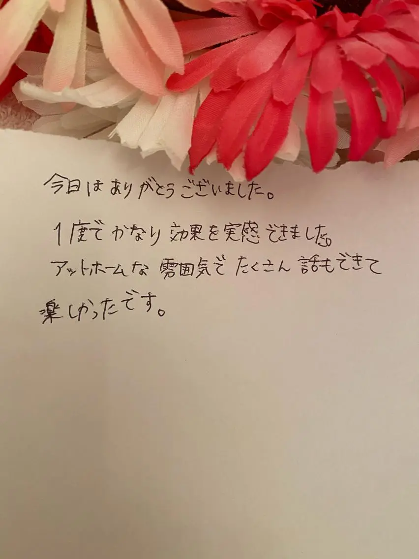 高屋 昌子のその他イメージ