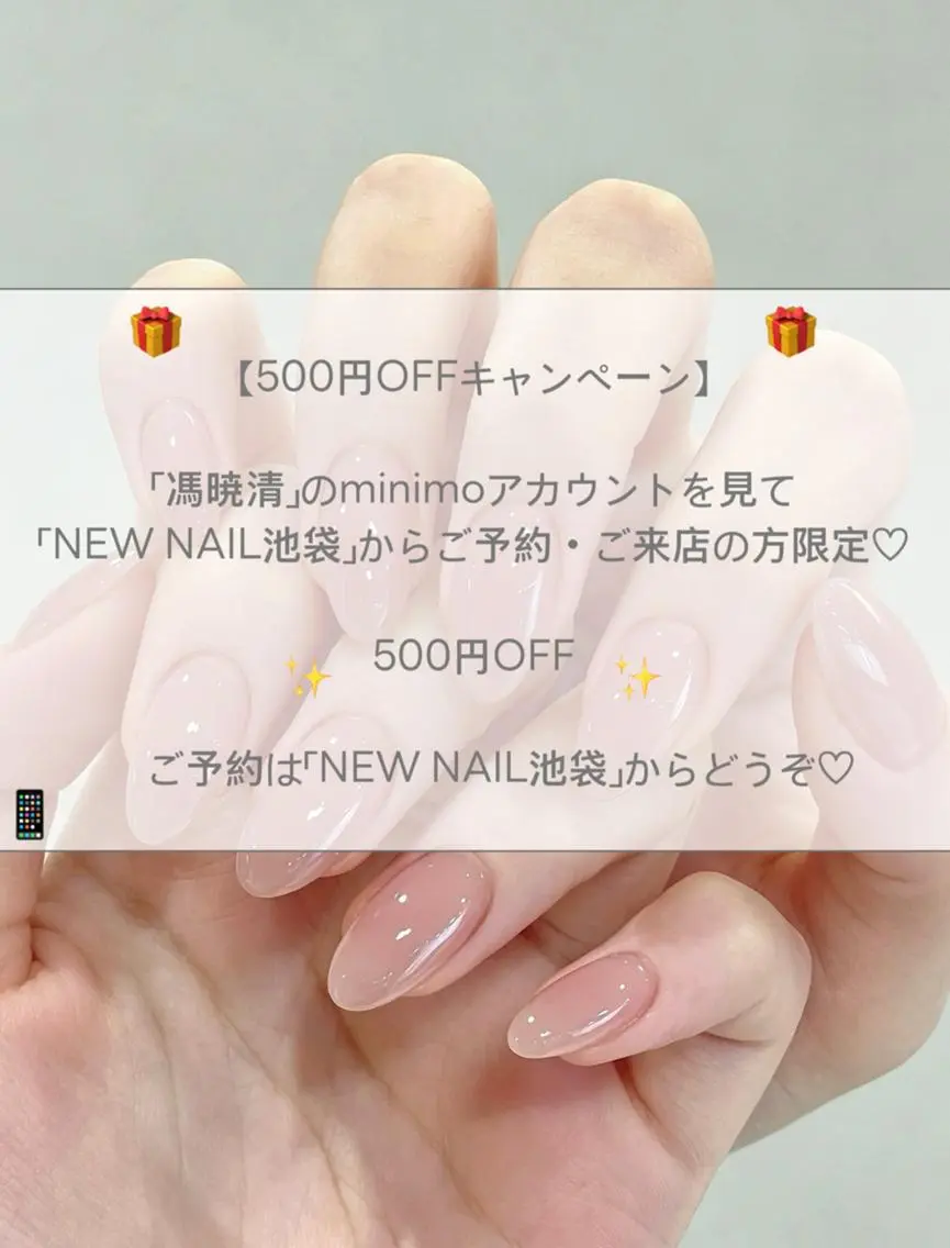 ネイル メンズ ハンドネイル ハンドケア 馮 暁清のネイルデザイン