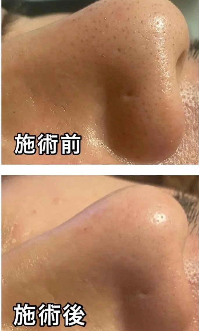 木田 亜実のエステ・リラクイメージ