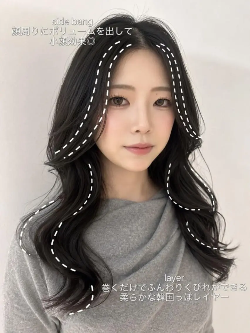 ロング 中韓🇨🇳🇰🇷 トレンド&髪質改善のヘアスタイル