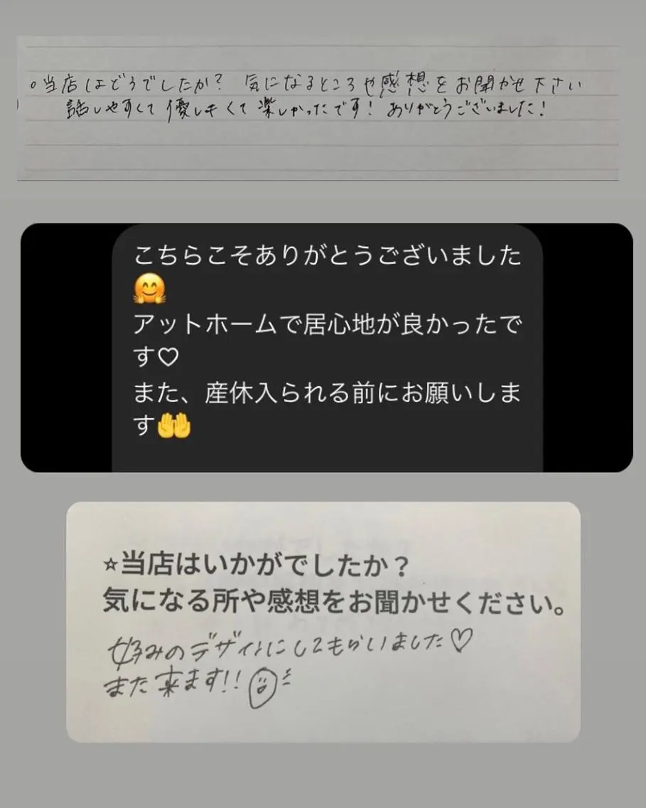 ネイル ネイルサロン D-glowのネイルデザイン