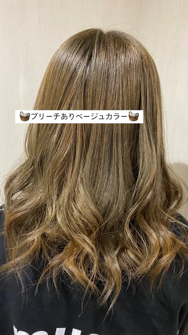 ミディアム ヘアカラー トリートメント ♡🎀垢抜け透明感 カラーaomi🐇♡のヘアスタイル