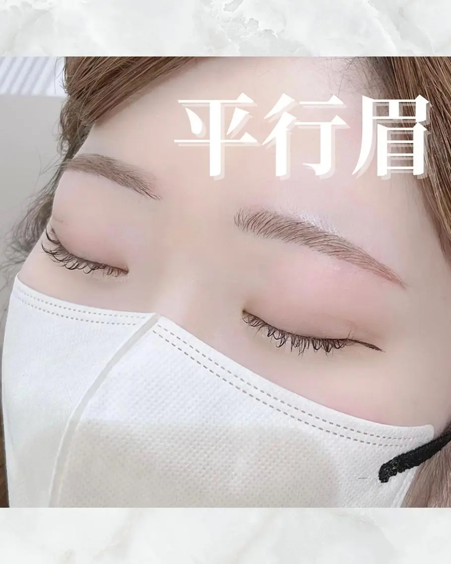 マツエク・マツパ ナチュラル まつげパーマ Airi 【松江】の眉毛・アイブロウイメージ