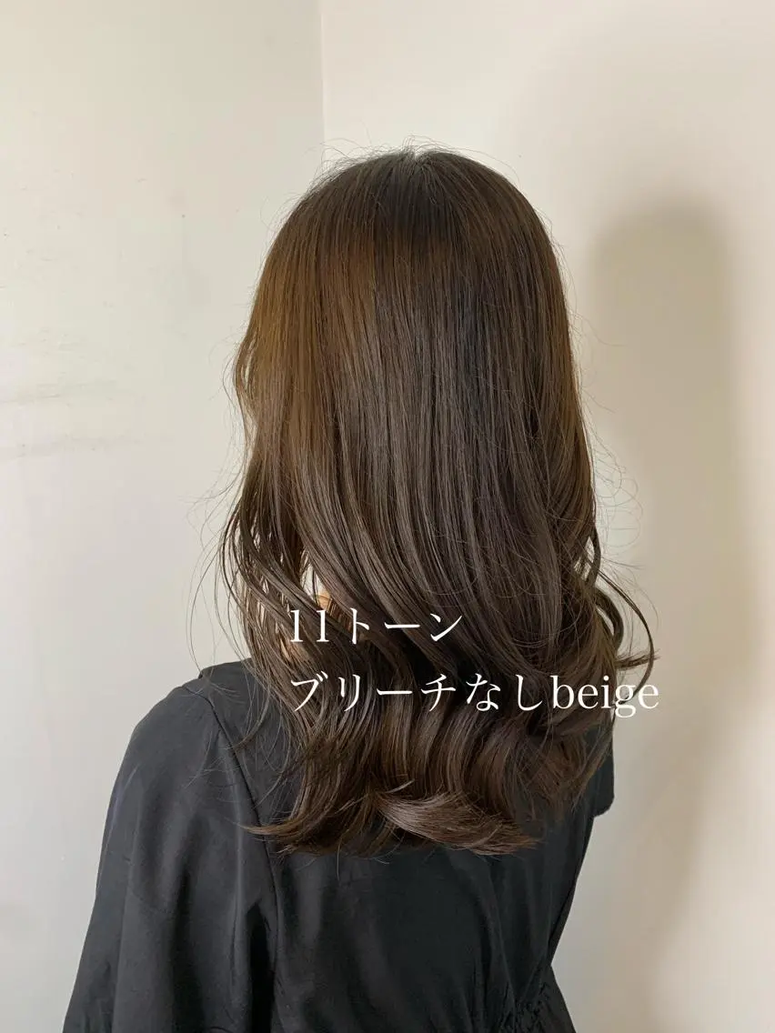 ロング 縮毛矯正/髪質改善/ HARUのヘアスタイル
