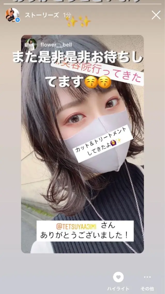 ミディアム HBL推奨サロン 🦷安心院哲也🦷のエステ・リラクイメージ