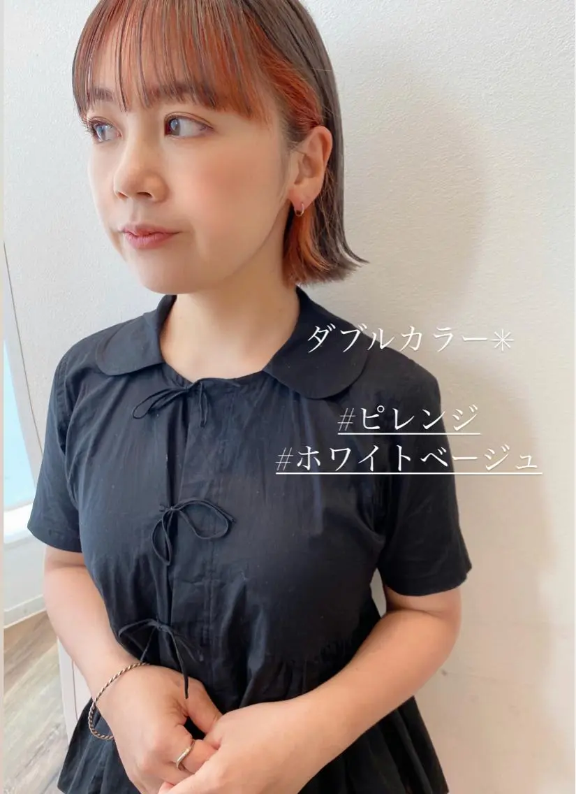 ショート カラー オレンジ ピンクカラー ボブ アイブロウ 🍋黒瀬梨央の眉毛・アイブロウイメージ