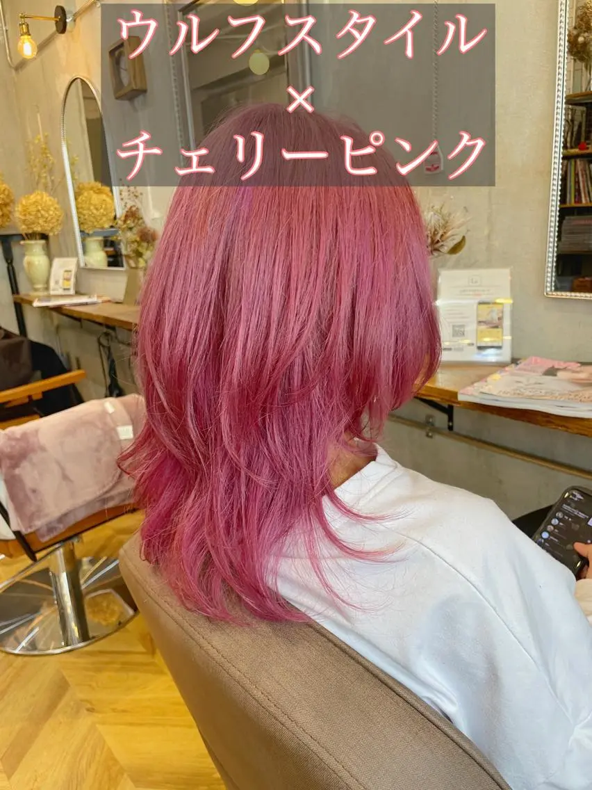 ミディアム カラー シールエクステ ミディアムパーマ ミストバング ブリーチ ダブルカラー エクステ指名No.1 【店長】橘田のヘアスタイル