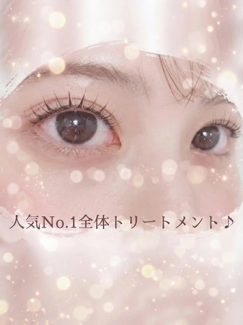 マツエク・マツパ その他 30分まつ毛パーマ Swallow三宮店のマツエク・マツパデザイン