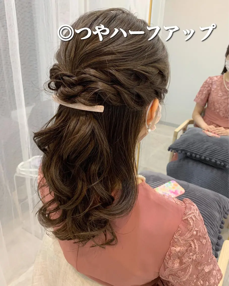 セミロング ヘアアレンジ 成人式 ハーフアップ お団子ヘア ポニーテール 結婚式・ブライダル takebuchi harukaのヘアスタイル