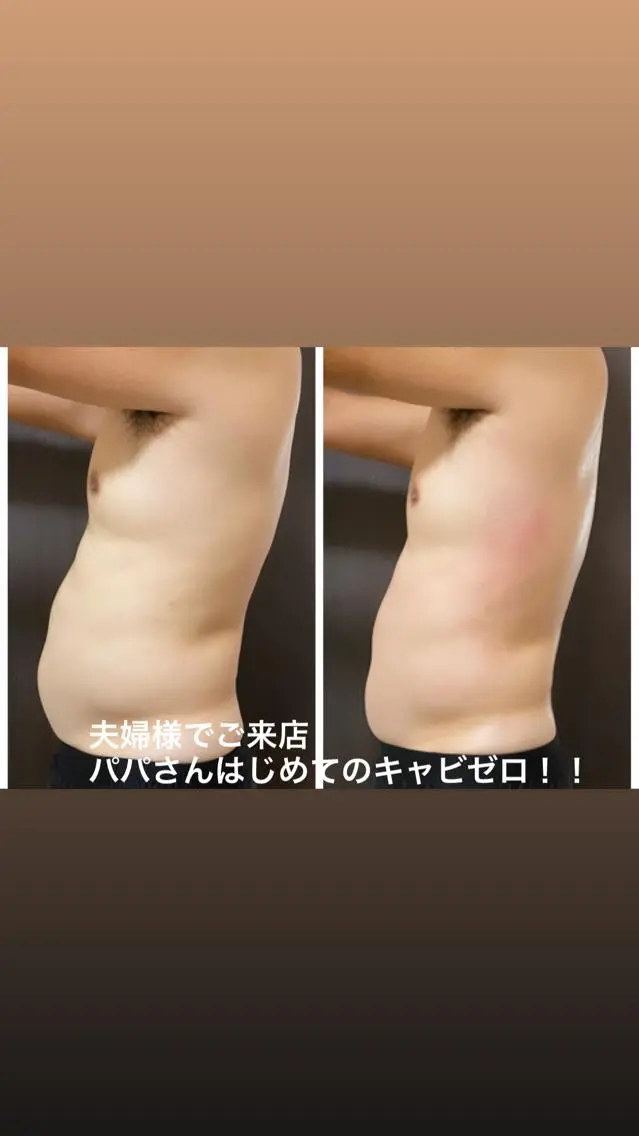 岡口 公子のエステ・リラクイメージ