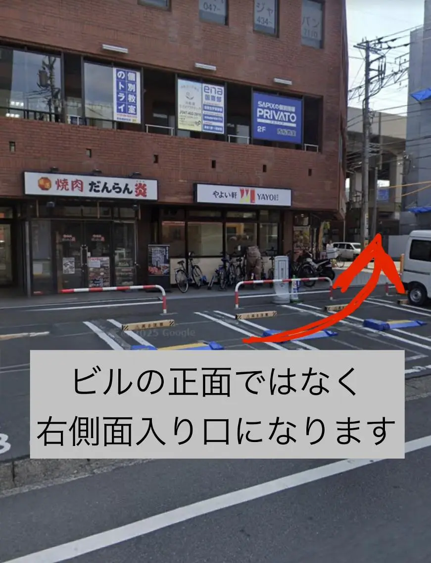 ミディアム Mian 西船橋🫧 みゆ💘のマツエク・マツパデザイン