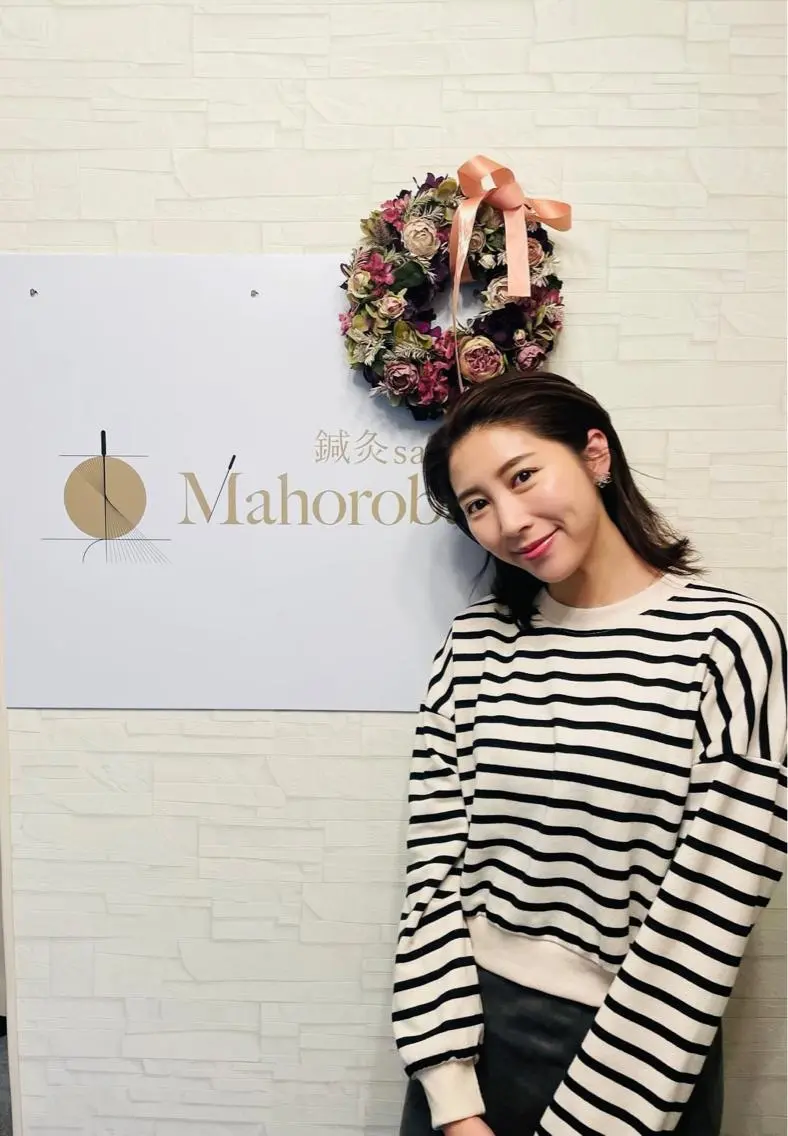 美容鍼灸サロン mahoroba院長のエステ・リラクイメージ