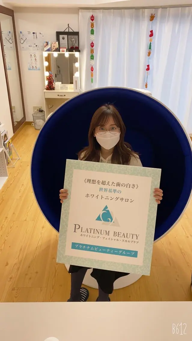 セルフホワイトニング サロンBlancのその他イメージ