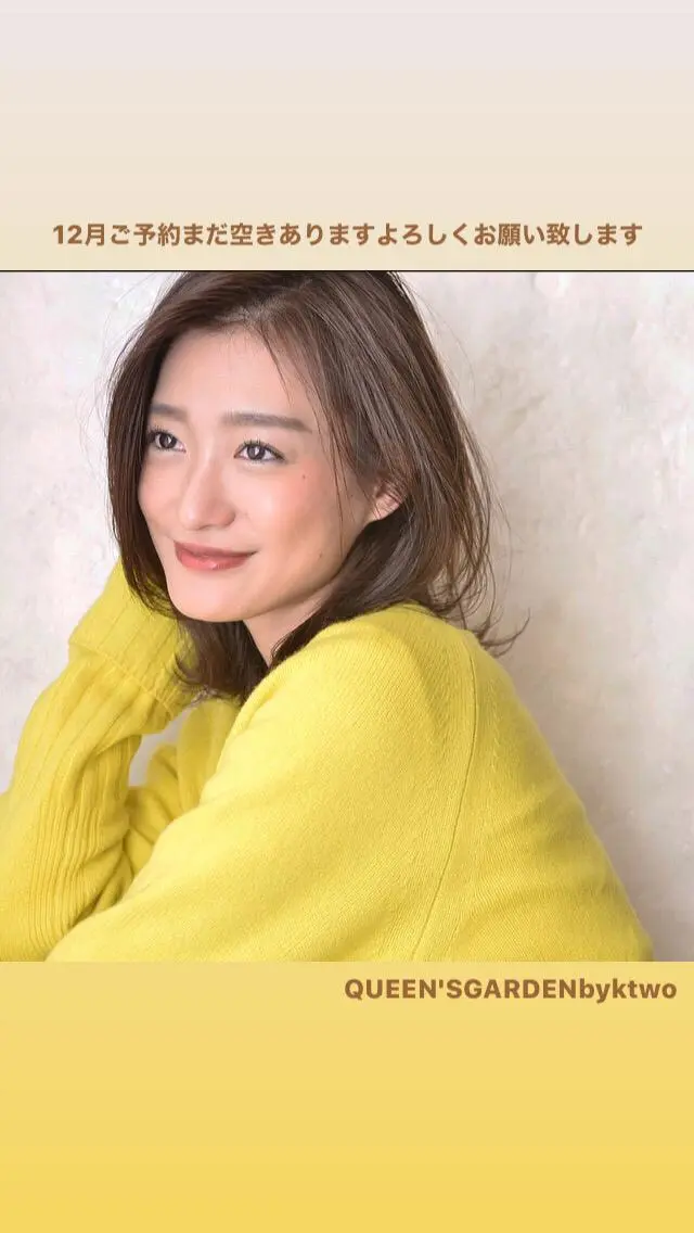 ミディアム カット ヘアカラー トリートメント モテ髪支持率NO.1 KENJIROのヘアスタイル