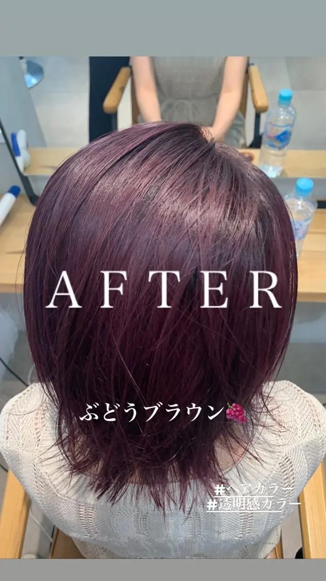 ショート カラー ネイル ハイトーンボブ 前田 表参道　グレージュのヘアスタイル