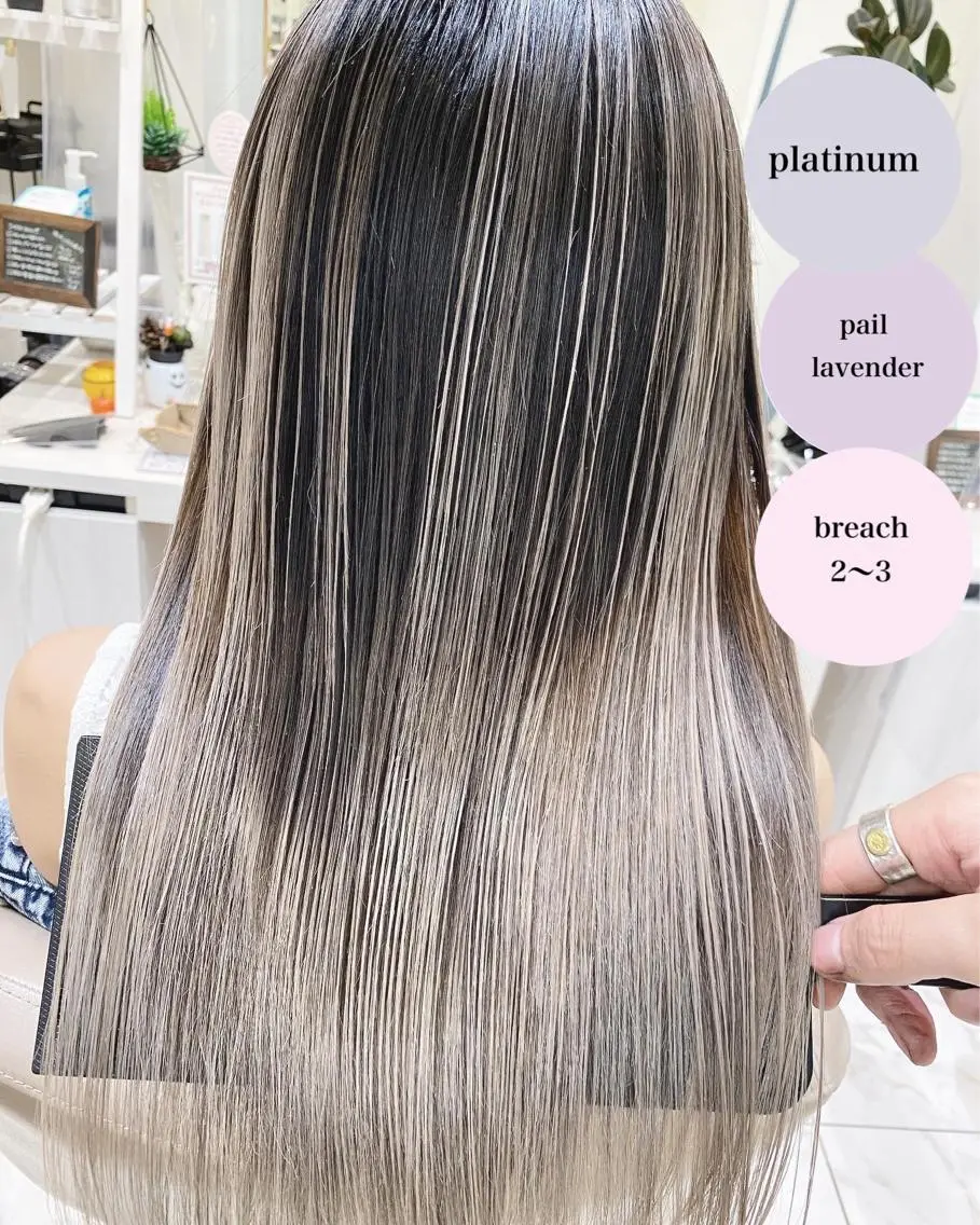 セミロング カラー バレイヤージュ 髪質改善 レイヤーカット カット ヘアカラー トリートメント 山崎俊輔/髪質改善 /バレイヤージュのヘアスタイル