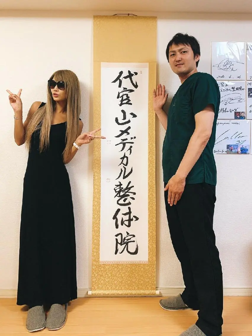 ロング カラー パーマ ヘアアレンジ メンズ キッズ ネイル マツエク・マツパ 美容鍼灸師 皆吉 秀樹のエステ・リラクイメージ