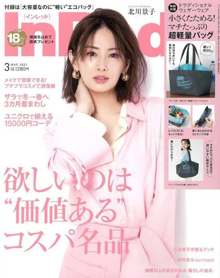 マツエク・マツパ アイブロウ eyelash salon Reyのマツエク・マツパデザイン