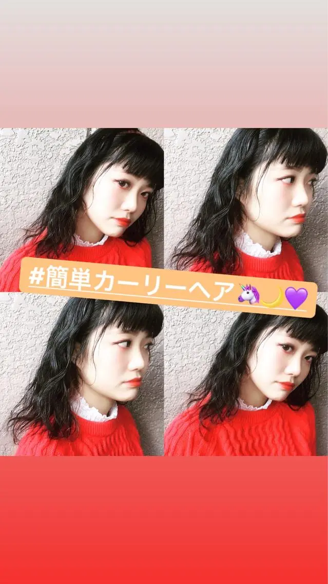 ミディアム ヘアアレンジ 三つ編み Sachiko ❤︎Pressのヘアスタイル
