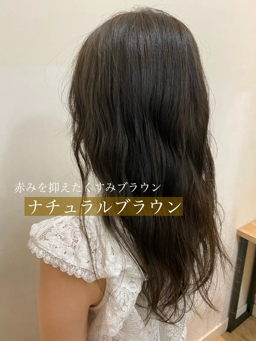 ロング カラー アッシュ ブリーチ ブラウンカラー ブリーチなしカラー オレンジ Truth上谷綾子/ 名古屋市北区/黒川駅のヘアスタイル