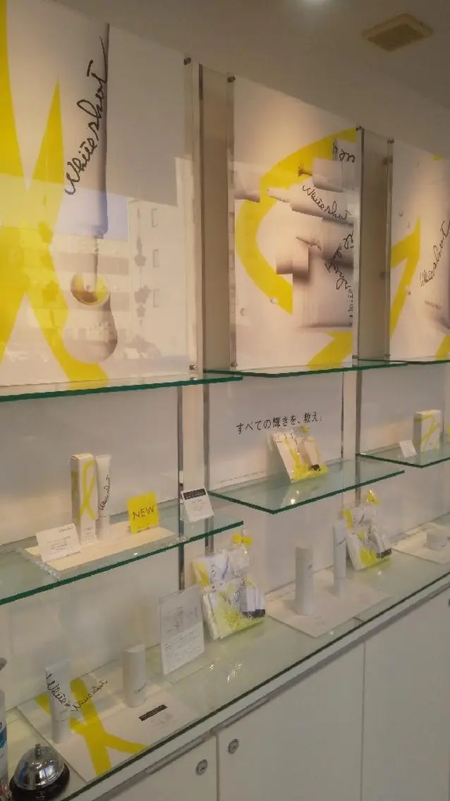 POLA福岡東店 木山 のエステ・リラクイメージ