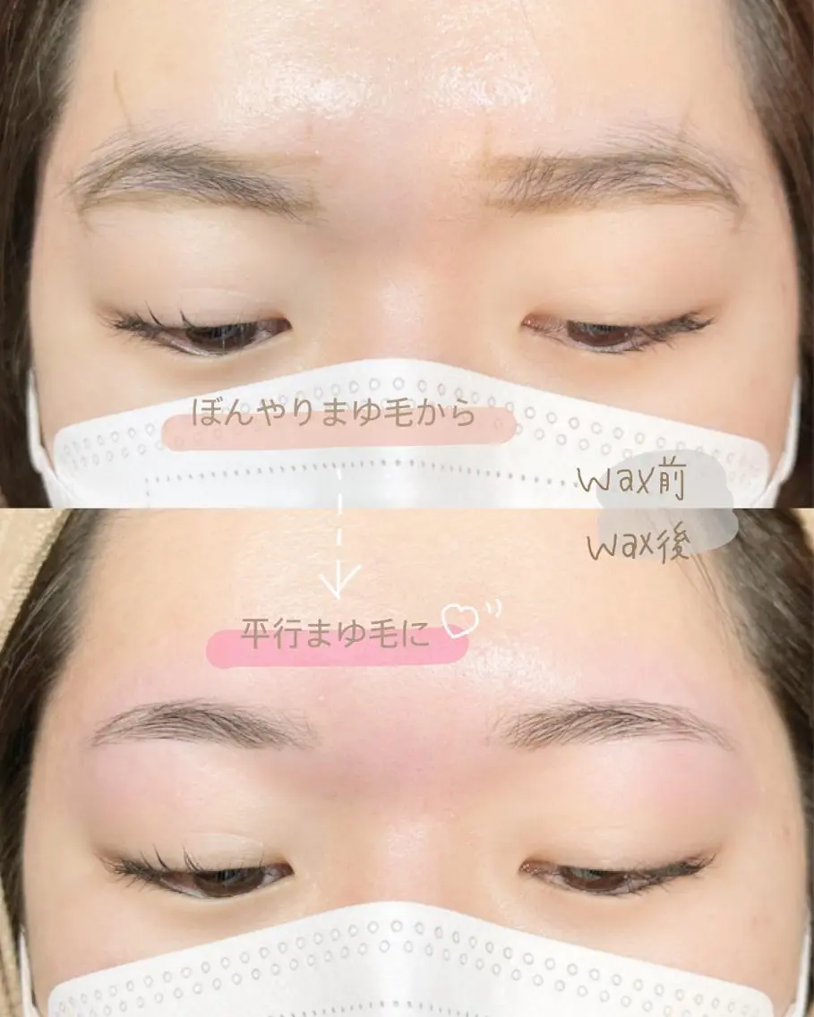🍒眉毛/まつ毛 Sanaの眉毛・アイブロウイメージ