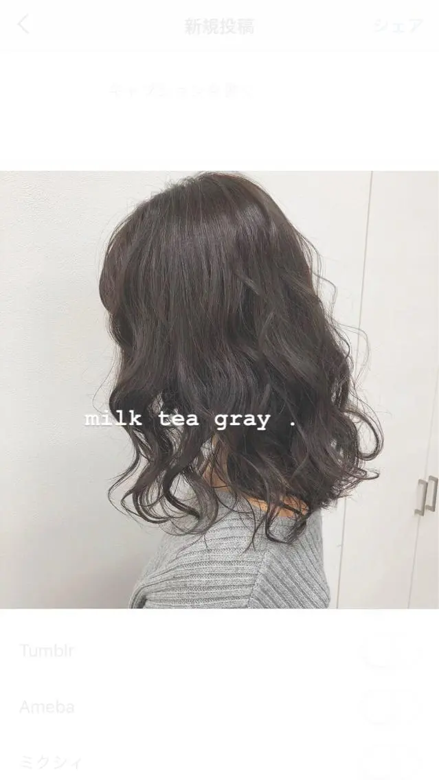 セミロング トレンド眉🌈✨ arisaの眉毛・アイブロウイメージ