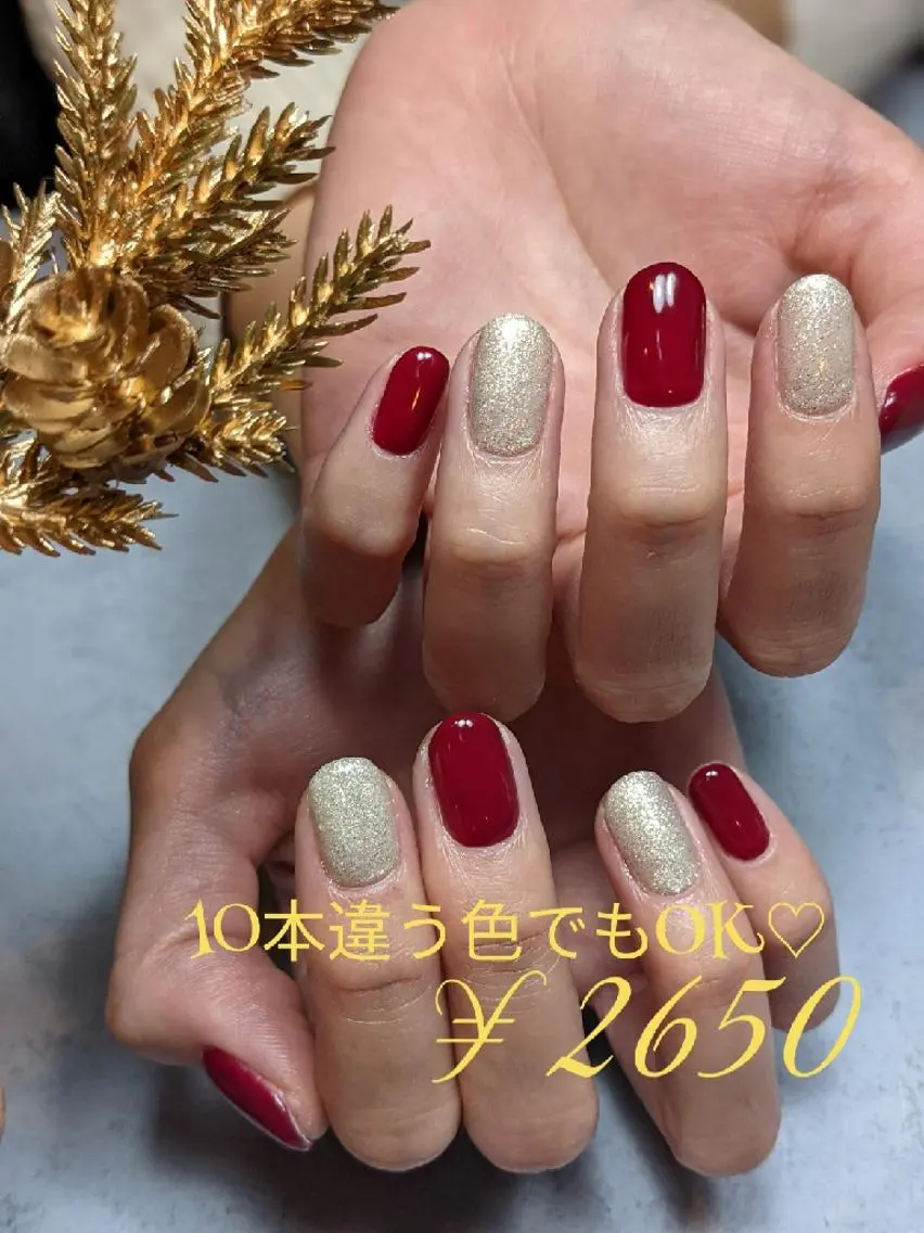 ネイル ワンカラーネイル ハンドネイル Nail SIRANGANAのネイルデザイン