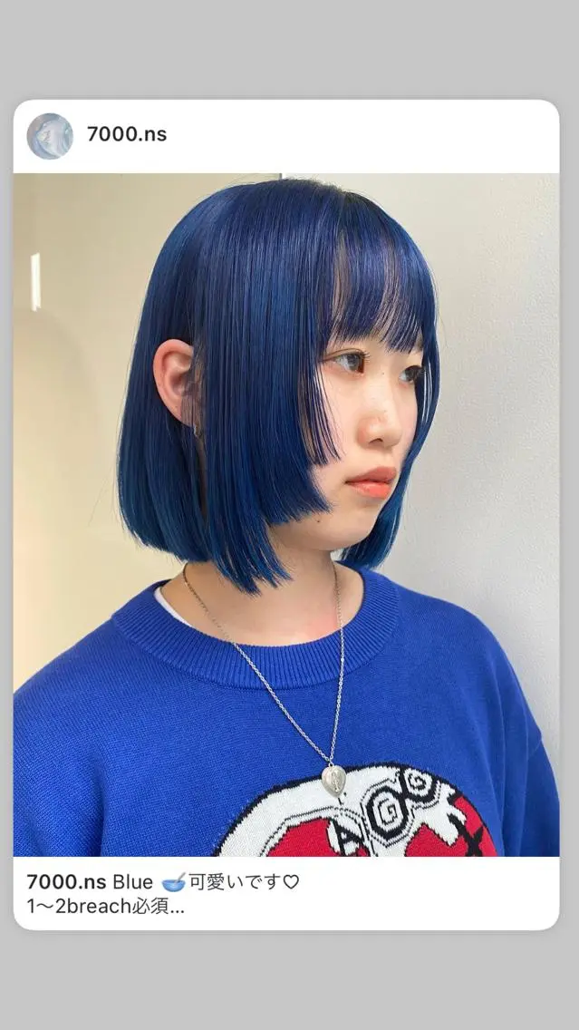 ショート サトウ ナナのヘアスタイル