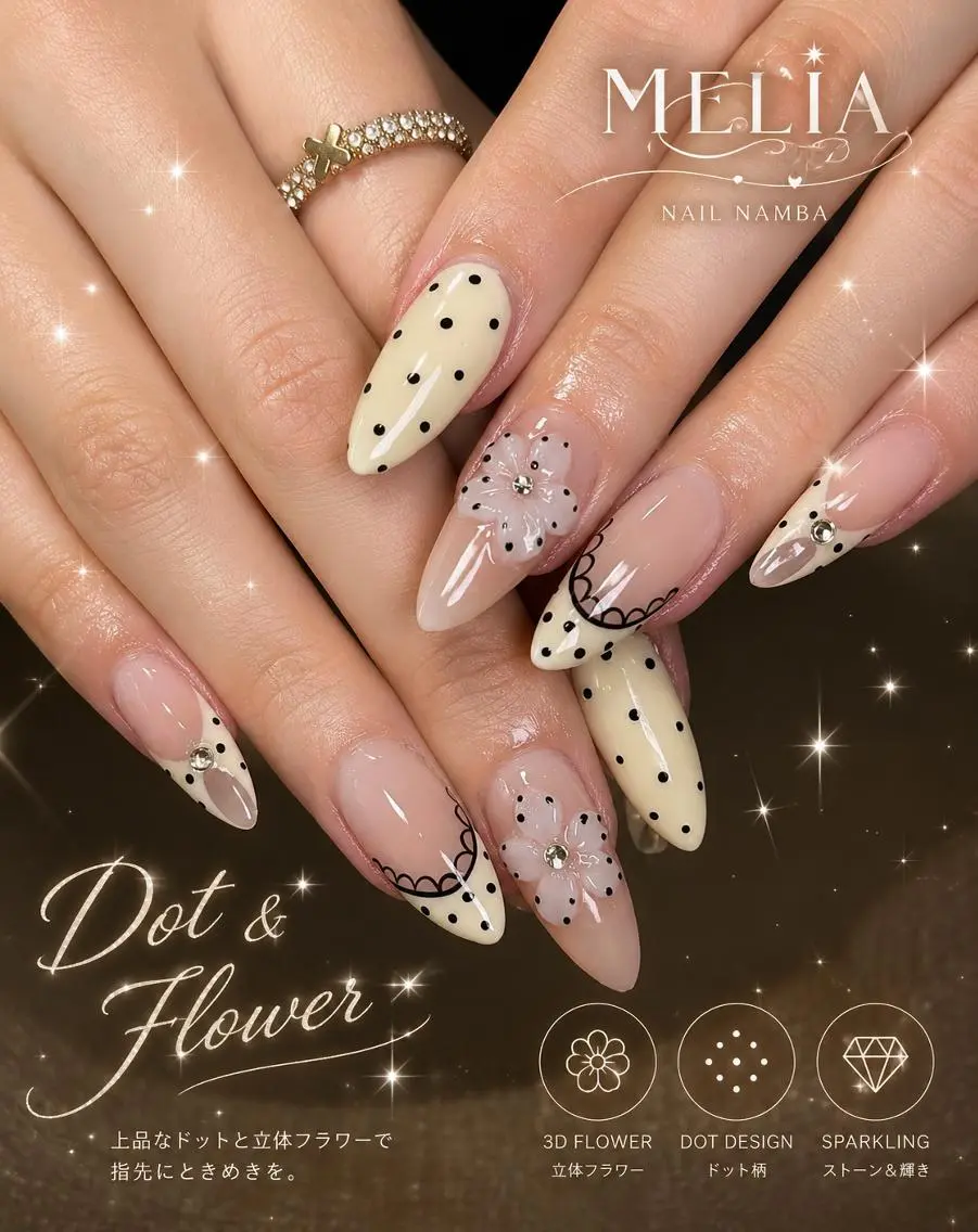 ネイル Melia Nail Nambaのネイルデザイン
