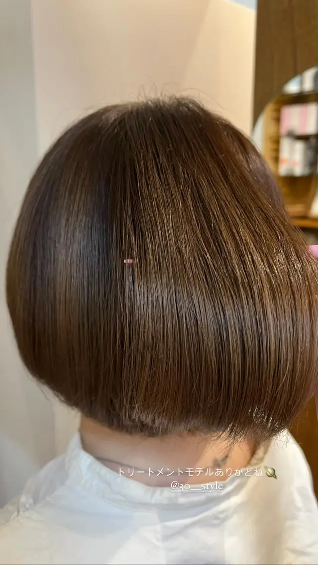 ショート トリートメント 鈴木 三保のヘアスタイル
