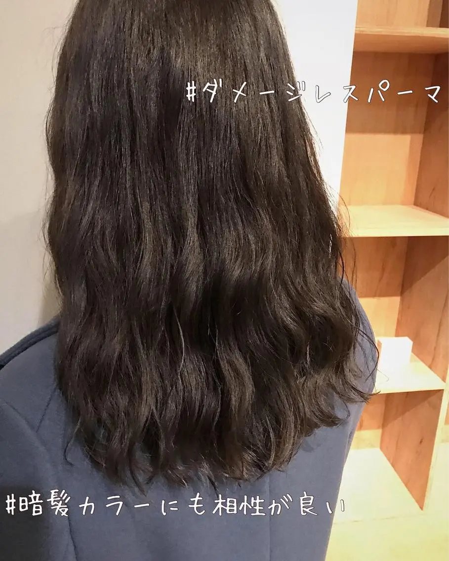 セミロング カラー パーマ ヘアアレンジ セミロングパーマ 松田 亮葉のヘアスタイル