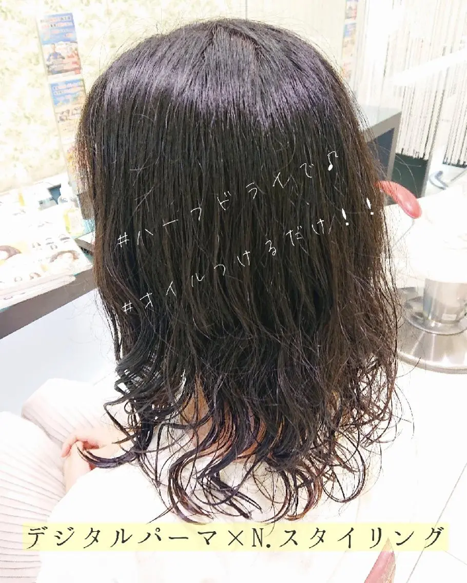 セミロング パーマ カット パーマ ✨技術講師.艶髪✨ ✂︎佐久間✂︎のヘアスタイル
