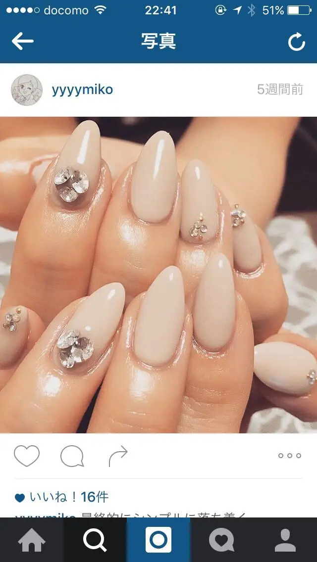 ネイル シンプルネイル ストーンネイル yumnail (ネイル&脱毛)のエステ・リラクイメージ