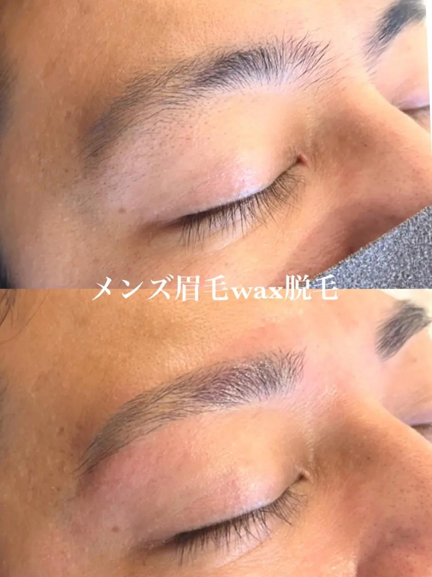 メンズ アイブロウ メンズアイブロウ 眉毛ワックス脱毛 Vorne Monterのマツエク・マツパデザイン