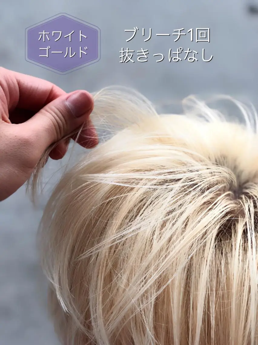 ショート カラー ヘアアレンジ メンズ メンズブリーチ ブリーチ 抜きっぱなしブロンド ヘアカラー ミニモお気に入り数 No.1宍戸雄弥のヘアスタイル
