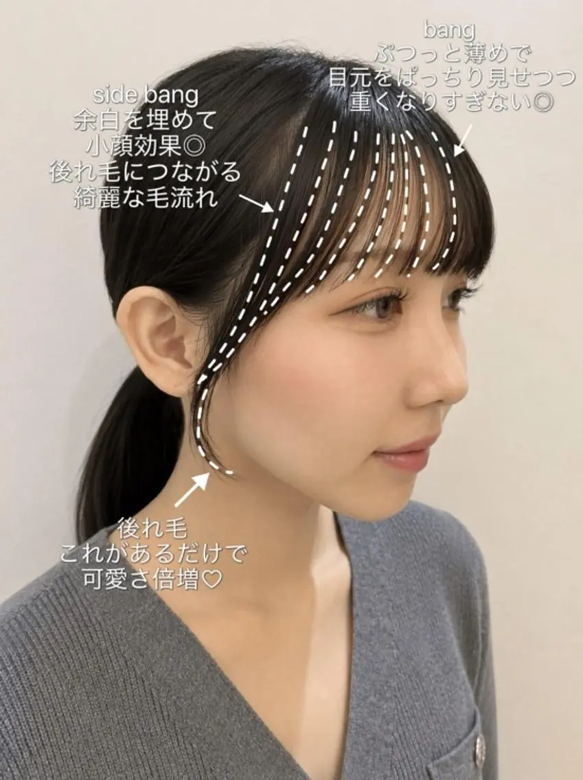 ロング 中韓🇨🇳🇰🇷 トレンド＆髪質改善のヘアスタイル