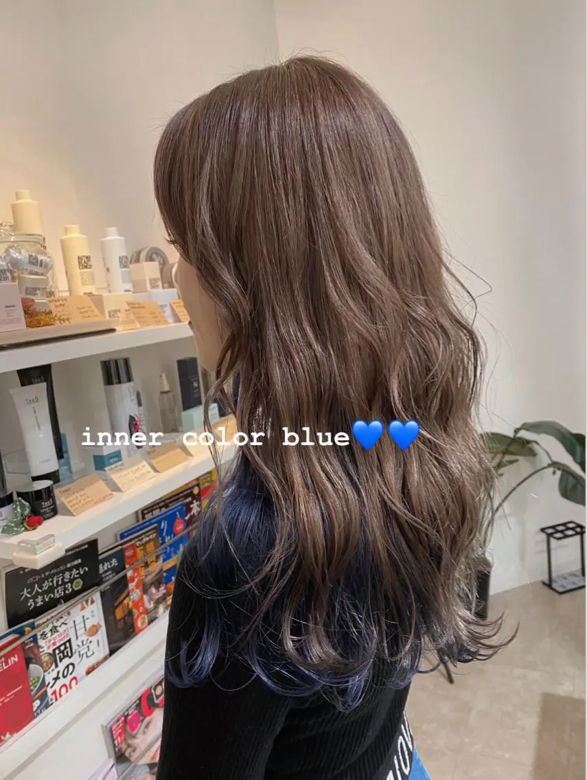 ロング カラー インナーカラー ヘアカラー Rina のヘアスタイル