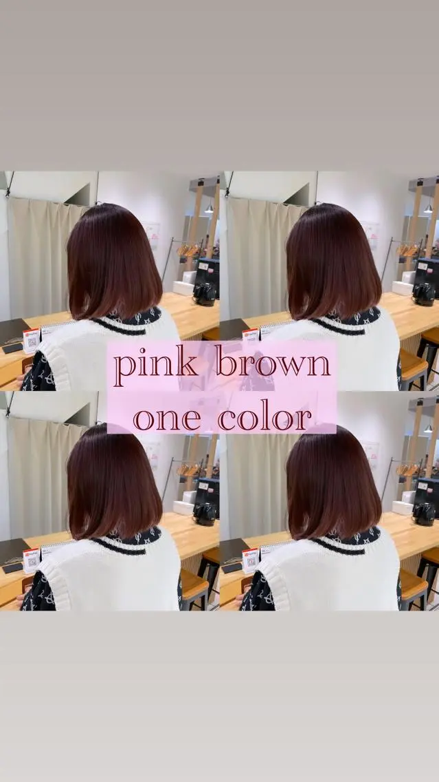 ミディアム カラー ブラウンカラー ピンクカラー ピンクブラウン ヘアカラー ピンクカラー🎀/ ミルクティー🍼花音のヘアスタイル