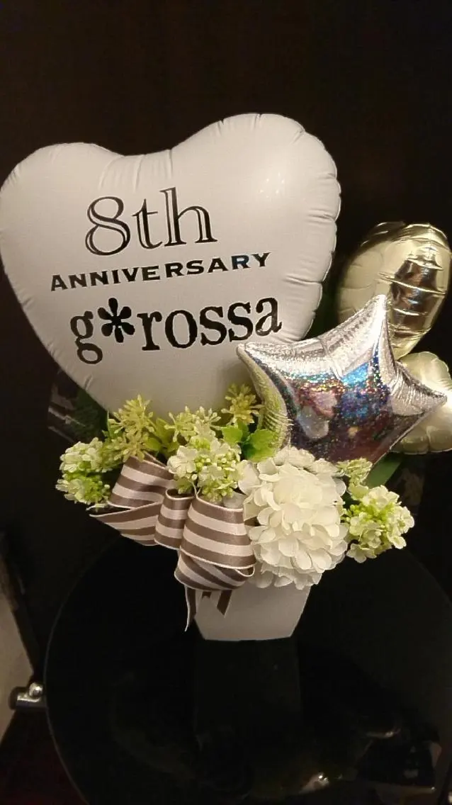 g*rossa高橋 くみこのエステ・リラクイメージ