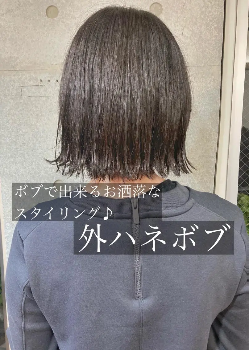 ショート レイヤー/メンズ 竹田凪儀のヘアスタイル